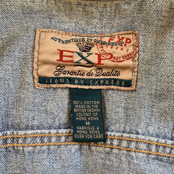 Vintage Express Denim Vest - Picture 3 of 4